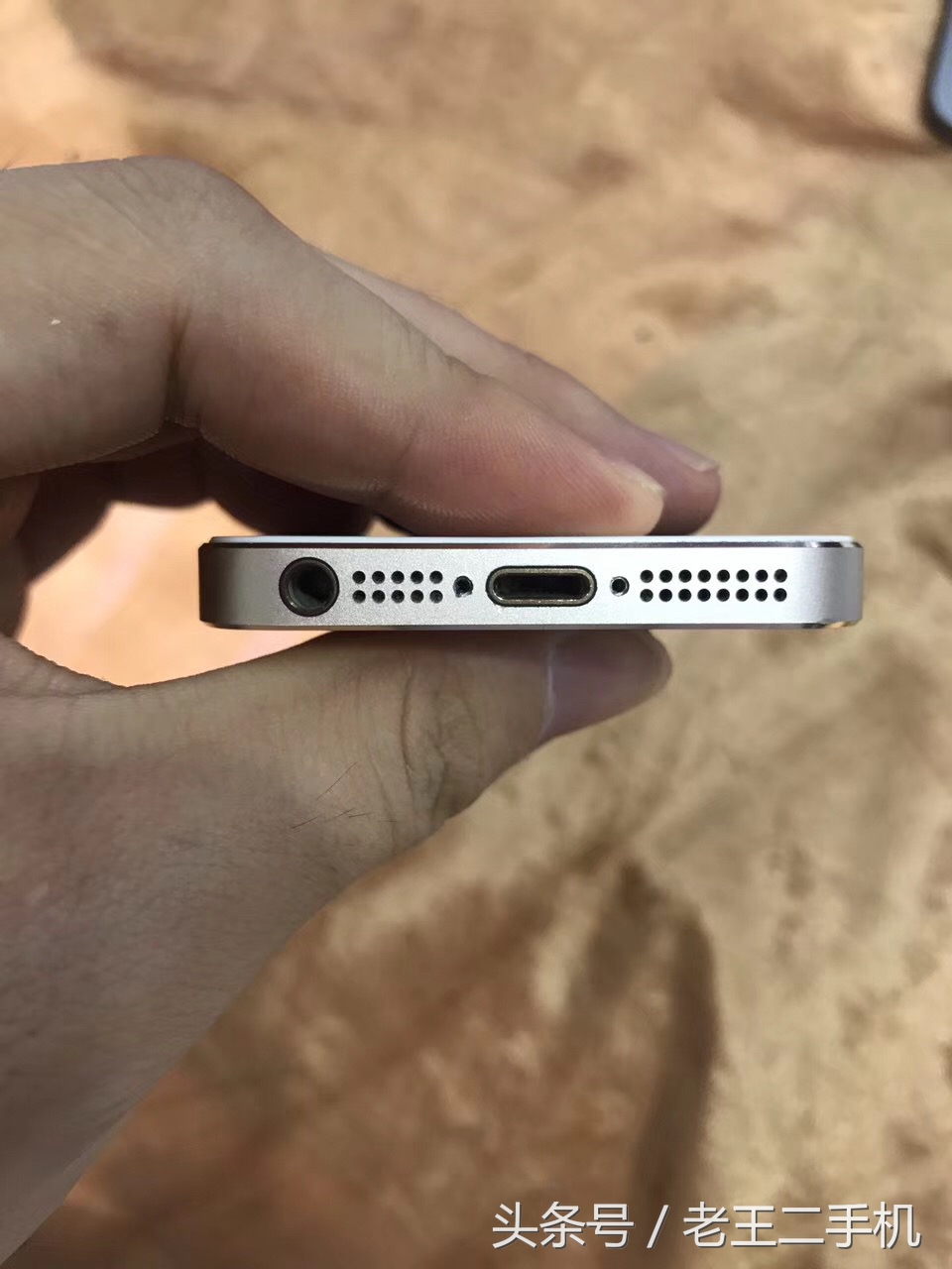 iPhone 5S这一价格贵吗，看看你买到的比这种低是多少