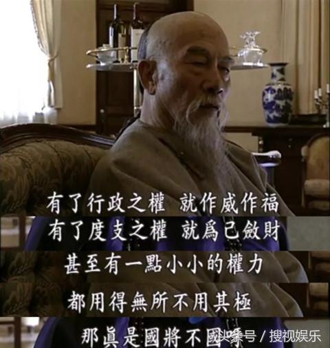 推荐十部口碑爆棚的历史剧，看完改变你对国产剧的认知
