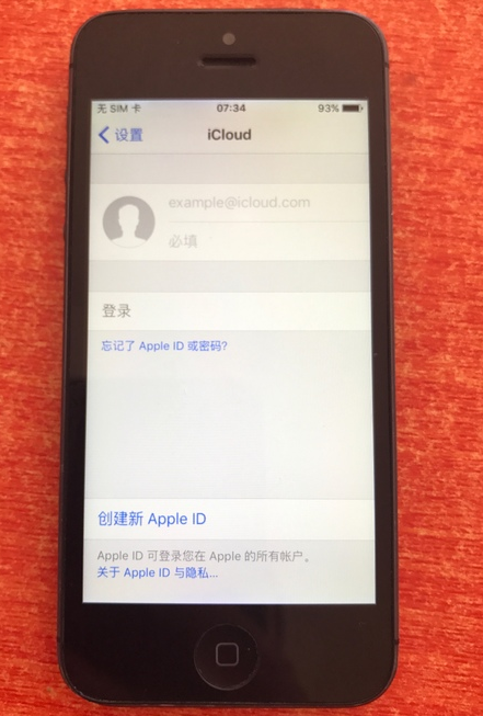 五百元下手最短寿iPhone型号，你毫无疑问不清楚是哪一款！