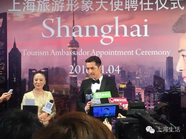 上海旅游形象大使竟然是他！附独家私照~