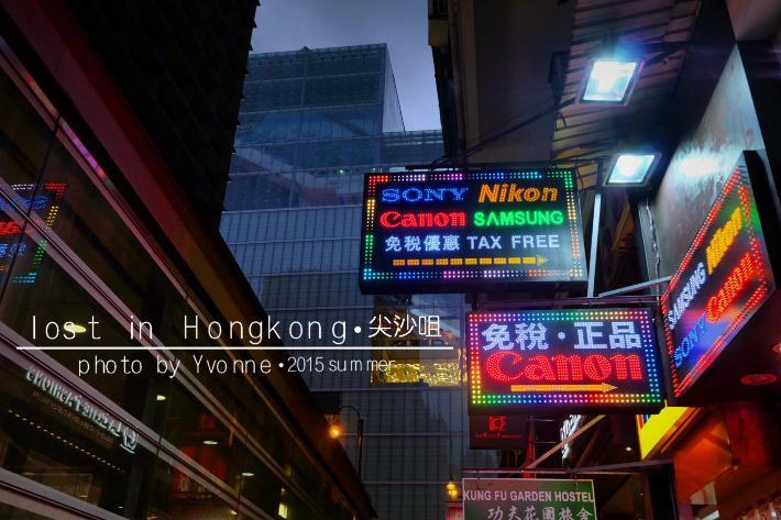 上海出发4天香港逛吃游，行的穷，吃的high（上）