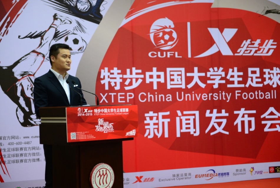 天下足球演员的自我修养下(2016欧洲杯豪华解说阵容,你最喜欢哪个解说)