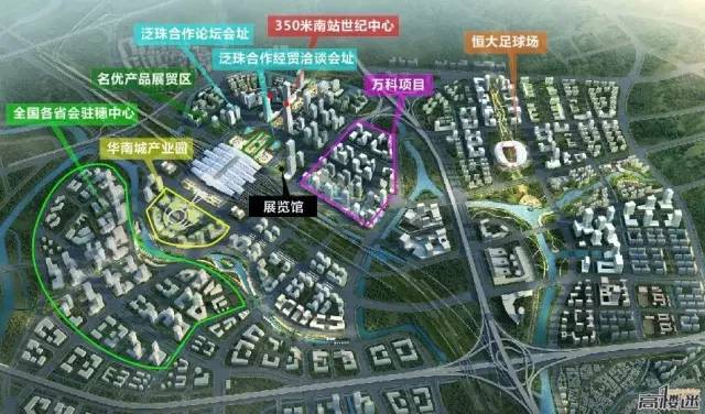 八大通道+八大枢纽：广州新交通规划将启动 畅达北上港深东南亚