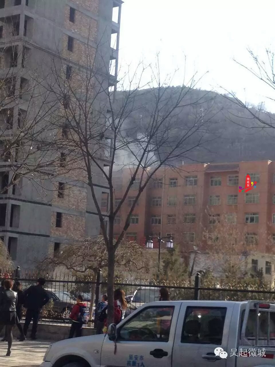 3月18号下午吴起县一小区发生火灾，目前伤亡一人