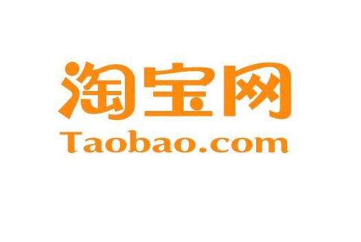 SEO优化、直通车已成,八步打造店铺爆款