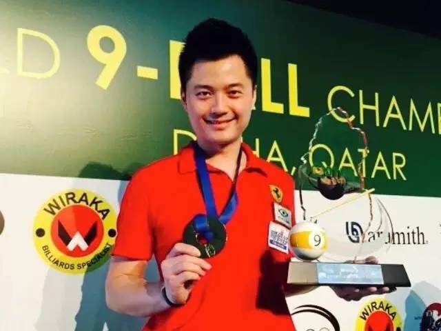 中式台球世锦赛：这一次，把冠军留在中国！