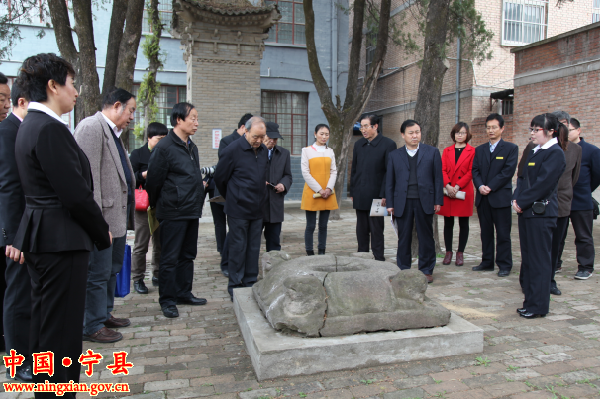 首届中国义渠国历史文化研讨会在宁县举办