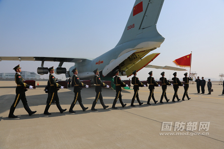 第三批在韩中国人民志愿军烈士遗骸回到祖国