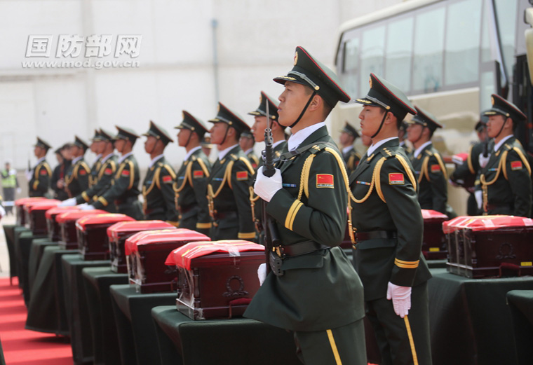 第三批在韩中国人民志愿军烈士遗骸回到祖国