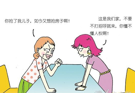 婆媳关系最难处，但这三个生肖女娶回家，能让婆婆当成宝