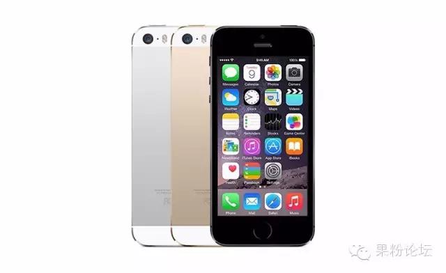 史上最牛划算iPhone发布，iPhone 5S落下帷幕~