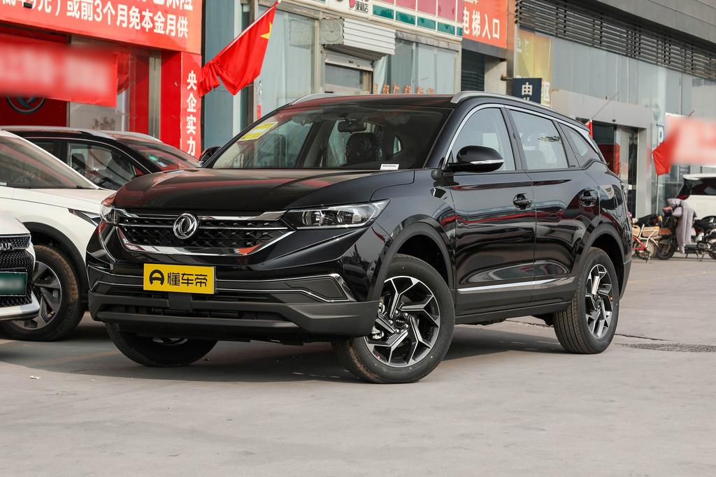 年底买车有优惠, 上海东风风神ax7购车优惠1.