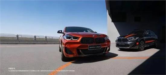 The innovative BMW X2 is eclectic and stylish in every way! - iNEWS