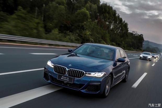 创新 可持续发展 新BMW 535Le邀你开启电动驾驶乐趣