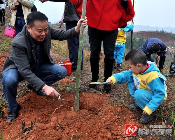怀化人民广播电台举办首届“听众公益林”植树造林活动