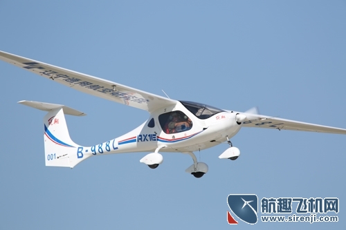 国外关注中国首款电动飞机：年产20多架