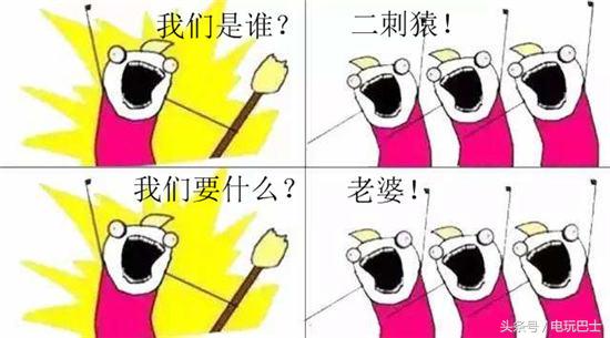 你真的知道什么是二次元吗：不，你根本不懂二次元！