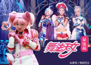 你真的知道什么是二次元吗：不，你根本不懂二次元！