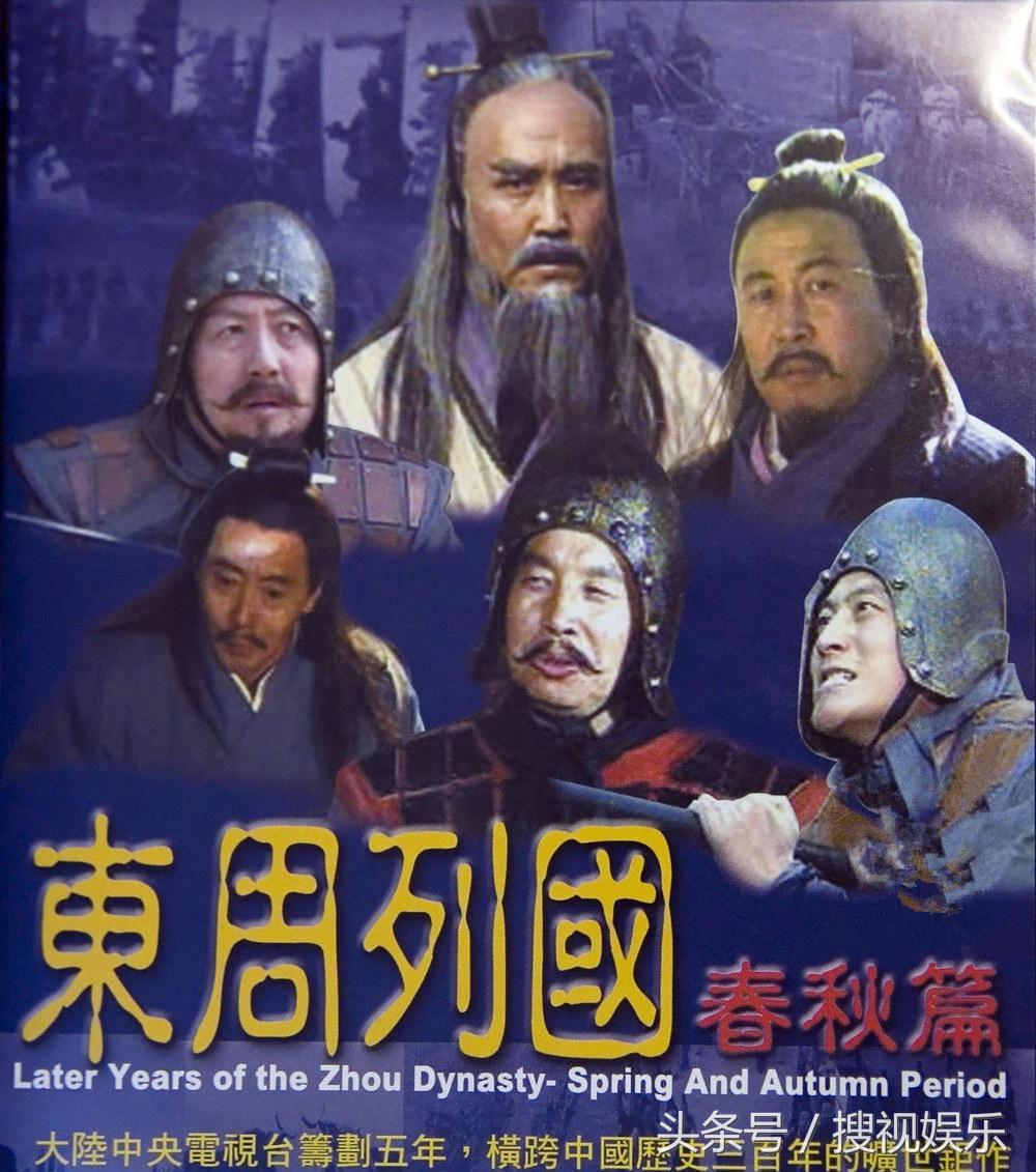 推荐十部口碑爆棚的历史剧，看完改变你对国产剧的认知