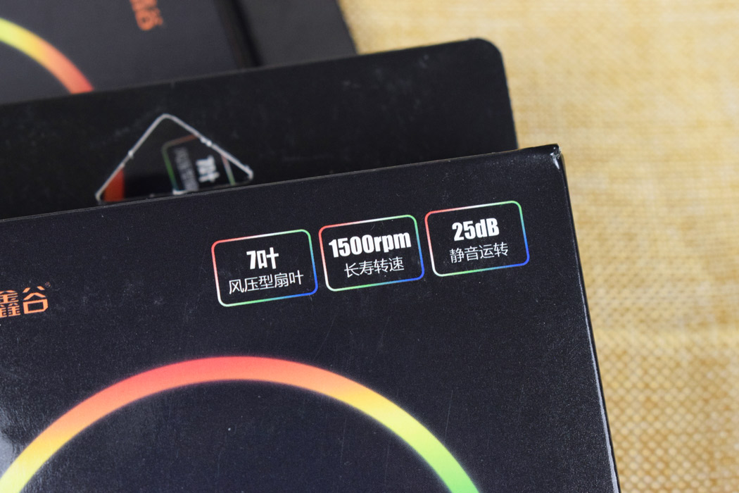 没控制器照样RGB，鑫谷光致12cm风扇简单体验