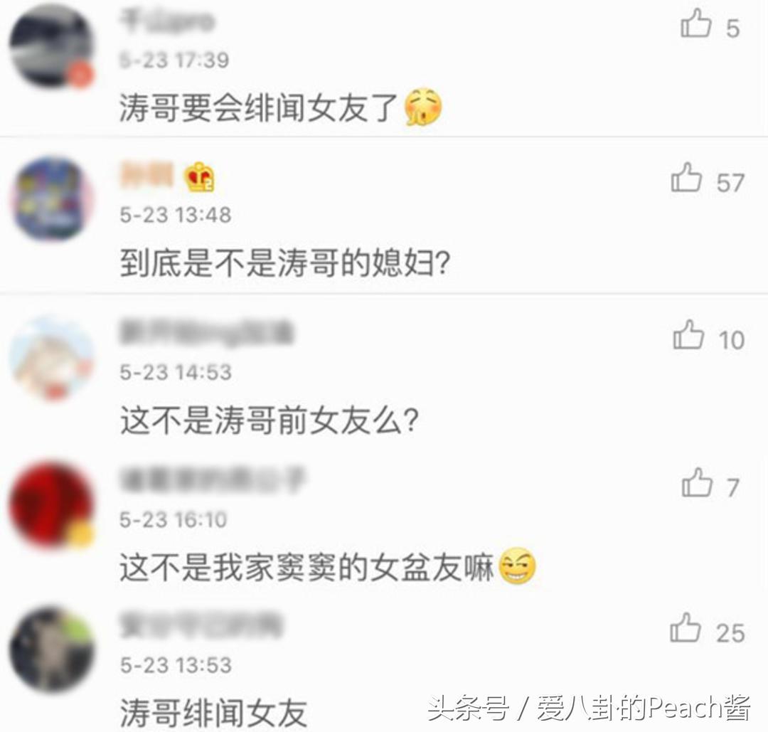 俞飞鸿近照美艳，46岁至今单身，唯一的绯闻男友是他