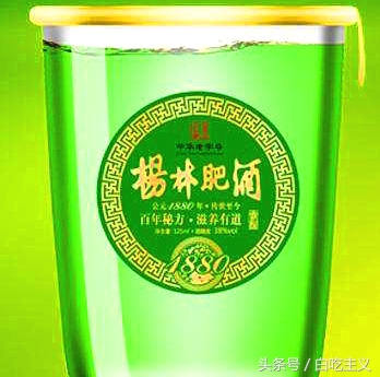 古代最好喝的绿酒，今天为什么很难见到了？-第5张图片-农百科