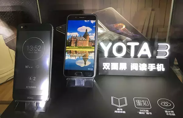 三星Note8亮相 这几款新机不可不知道！