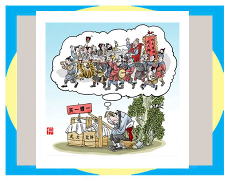 天天漫画网:漫画家张书信《漫画回报给我一份快乐的心境》
