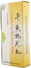 不带“小儿”的小儿专用中成药