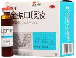 不带“小儿”的小儿专用中成药