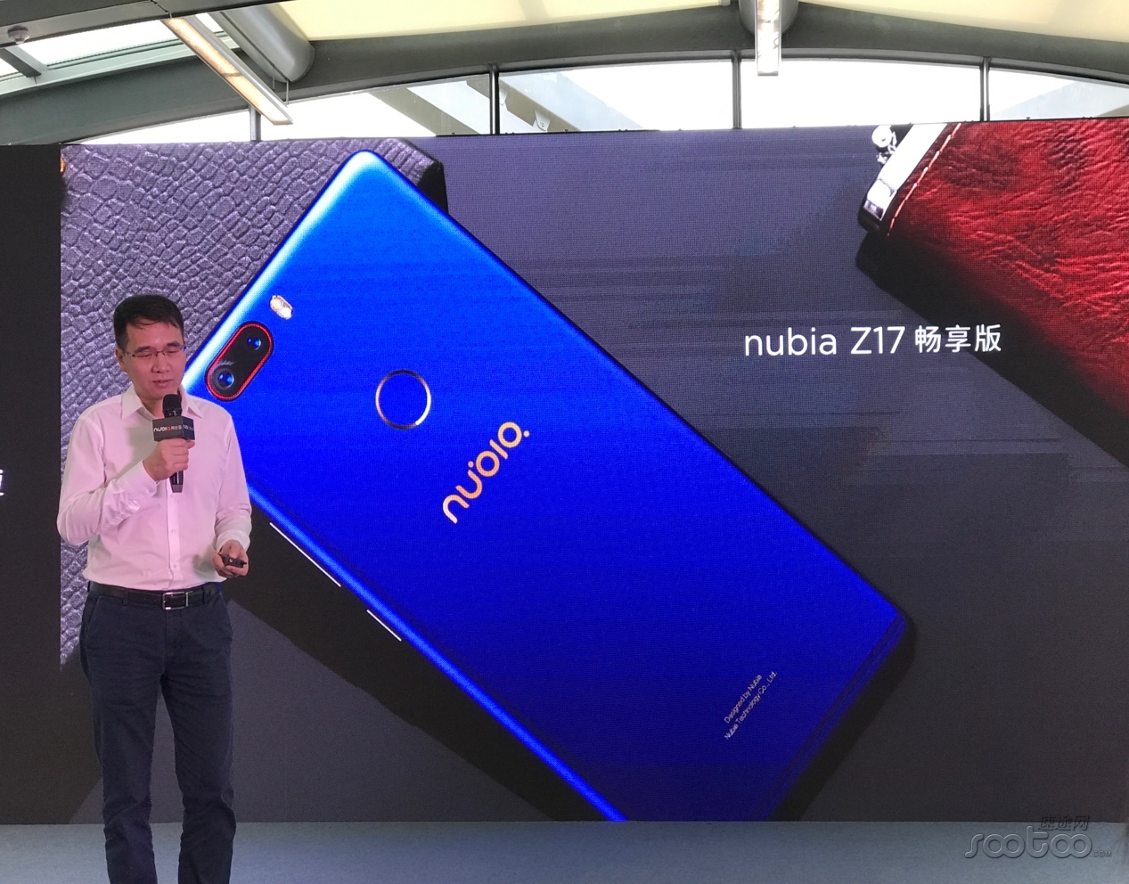 nubia第一款无框“非旗舰手机”Z17尊享版公布，市场价2499元