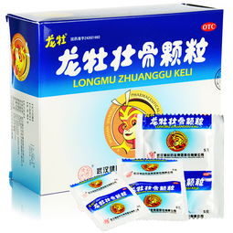 不带“小儿”的小儿专用中成药