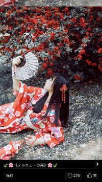 Lose you too much soup of mother-in-law of how many the first month is trashy