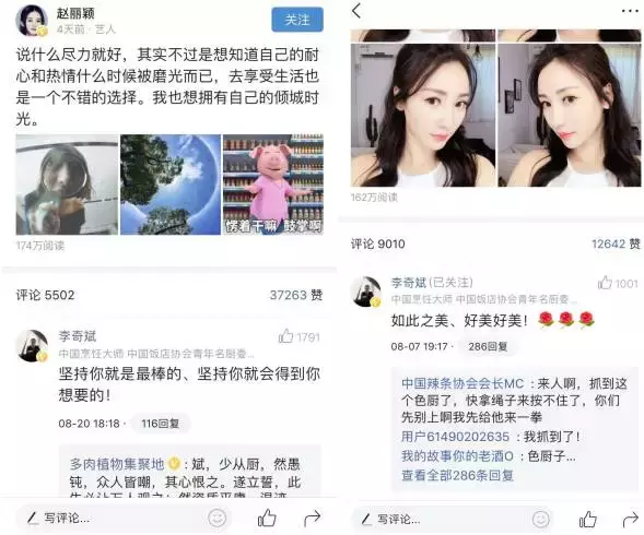 如何快速涨粉100万？这里有10个套路｜头条号涨粉攻略