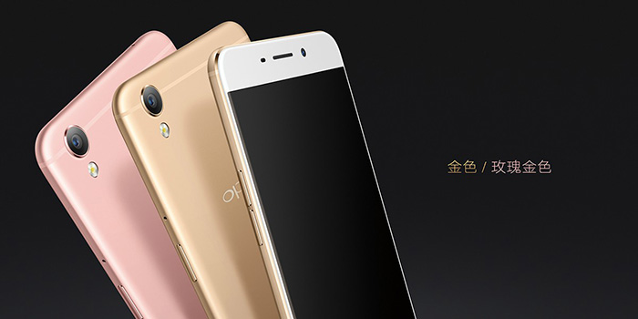 OPPO R9/R9 Plus宣布公布：市场价2799元/3299元