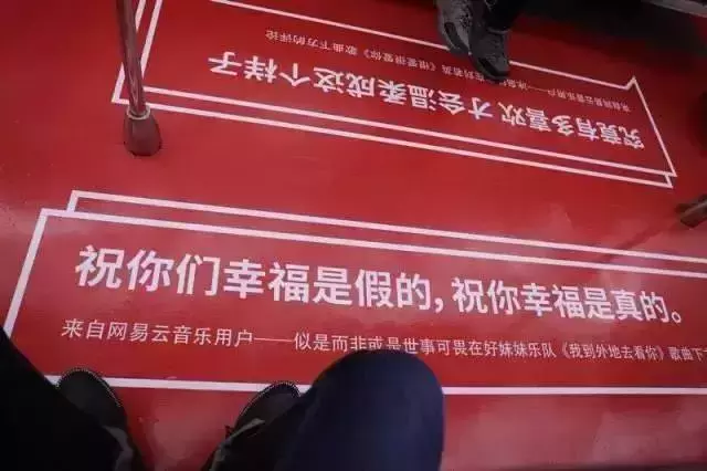 田柯:怎么拉新新用户? 39a1000260618f6c2b75 - 田柯:怎么拉新新用户?
