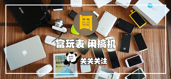 在淘宝闲鱼160元下手OPPO Find7，这品相太意想不到了！