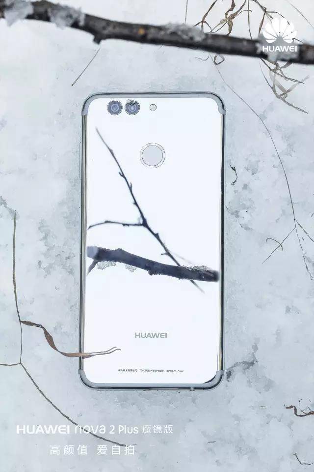 打开奇妙小宇宙 那样的手机上游戏玩法第一次见