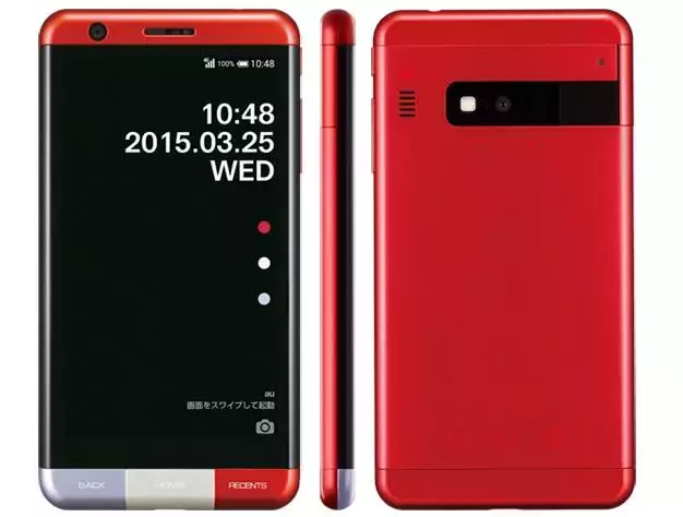 日本手机的最高杰作不是出自夏普 而是无印良品设计师做出来的 消费周刊网 日本手机的最高杰作不是出自夏普 而是无印良品设计师做出来的 消费周刊网