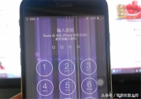 iPhone渗水能否质保？这种质保现行政策你有权利了解！