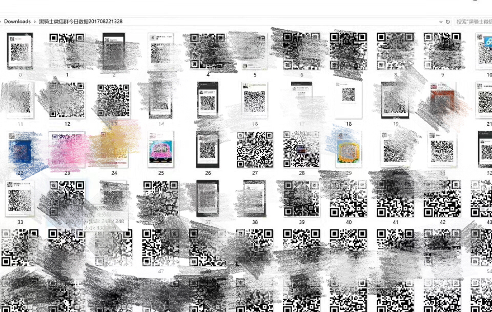 利用这个技巧就可以简单成功加到精准的粉丝，你们想到了吗