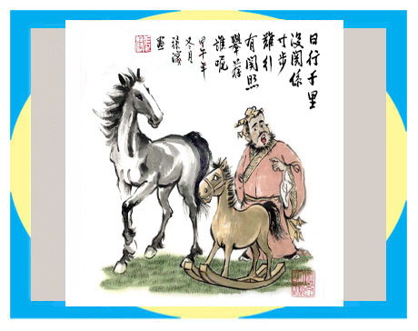 天天漫画网:漫画家张滨《水墨漫画是时代特色的绘画种类》