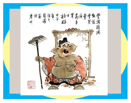 天天漫画网:漫画家张滨《水墨漫画是时代特色的绘画种类》