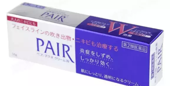 日本商品大集合，赴日必买的50款人气畅销商品！