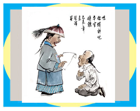 天天漫画网:漫画家张滨《水墨漫画是时代特色的绘画种类》