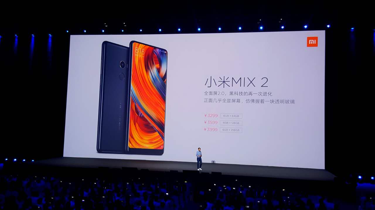 小米MIX 2宣布公布：全面屏手机2.0，3299元超级！