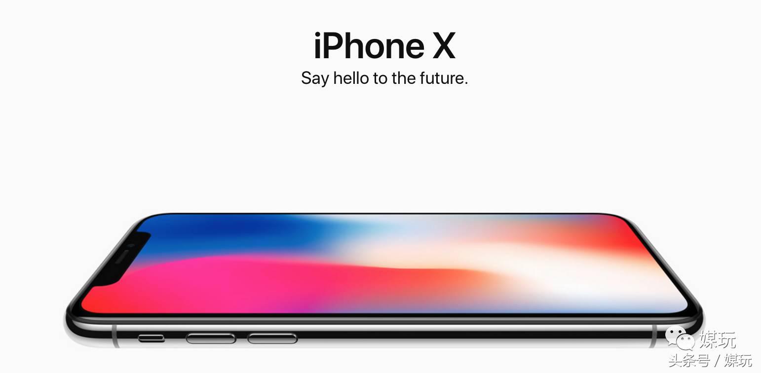 iPhone X都出了，苹果中文官网仍然不会说中文！