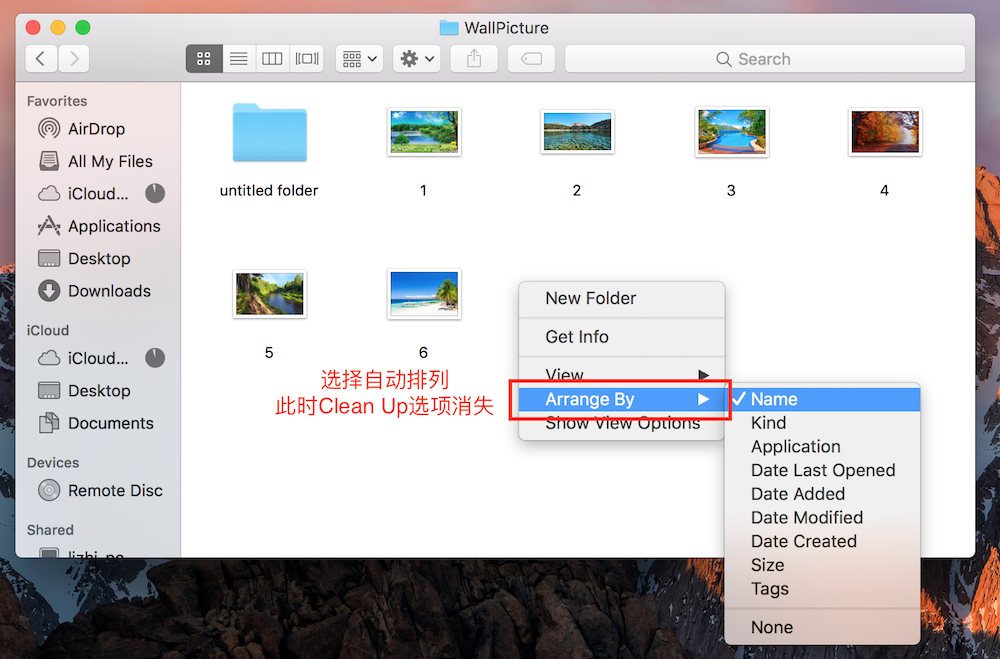 带你玩转Mac Finder系列——Finder基础操作（二）