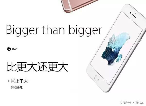 iPhone X都出了，苹果中文官网仍然不会说中文！