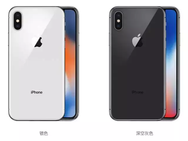 没有枯燥参数！3分钟看完iPhone X的5大惊艳亮点！